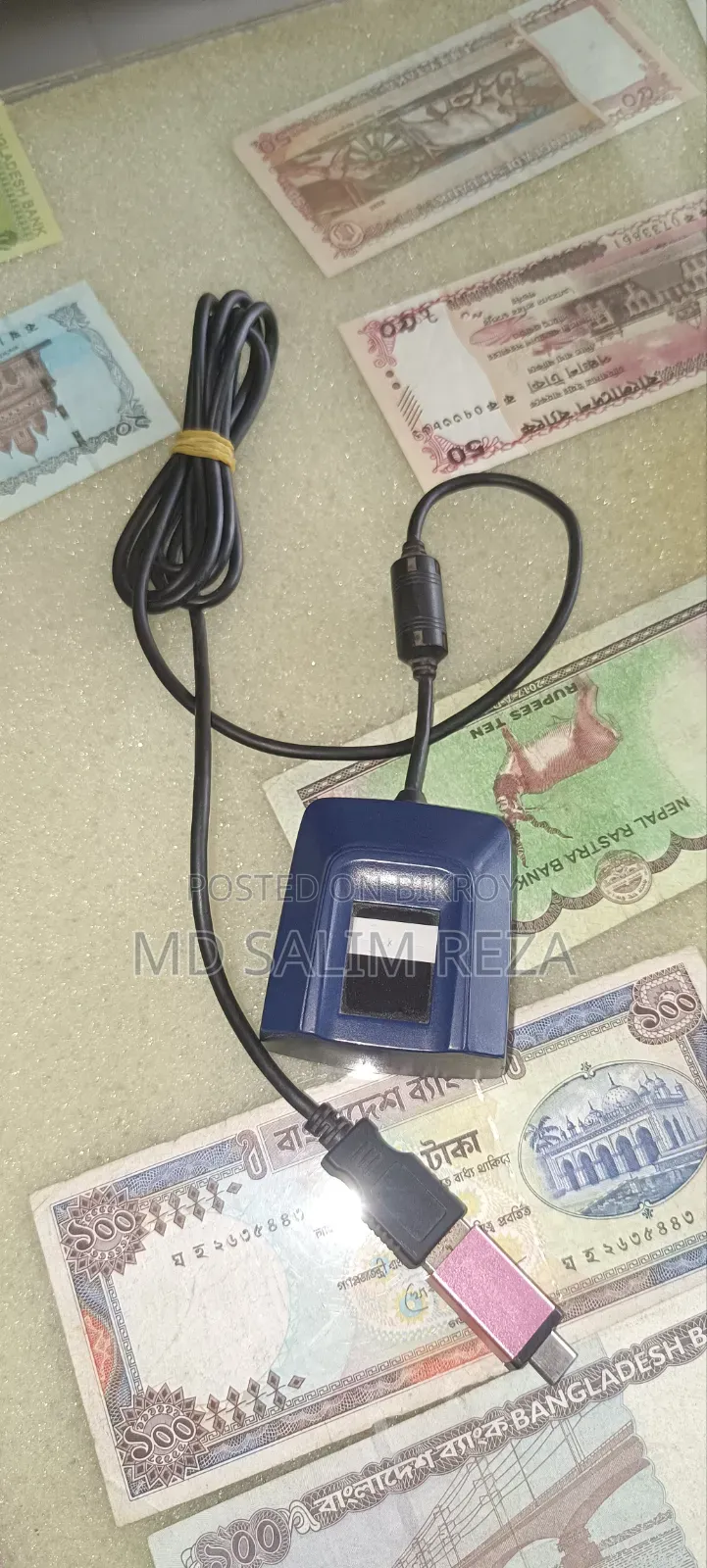 ফিঙ্গারপ্রিন্ট স্ক্যানার
