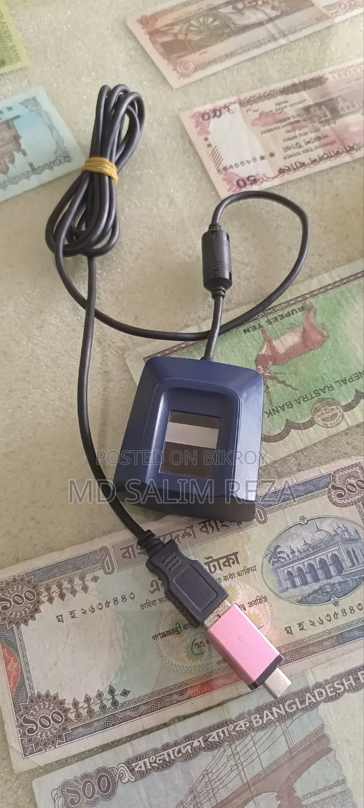 ফিঙ্গারপ্রিন্ট স্ক্যানার