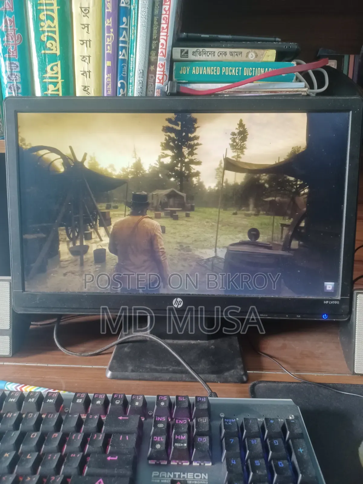Hp Lv1911 20" Inch Monitor