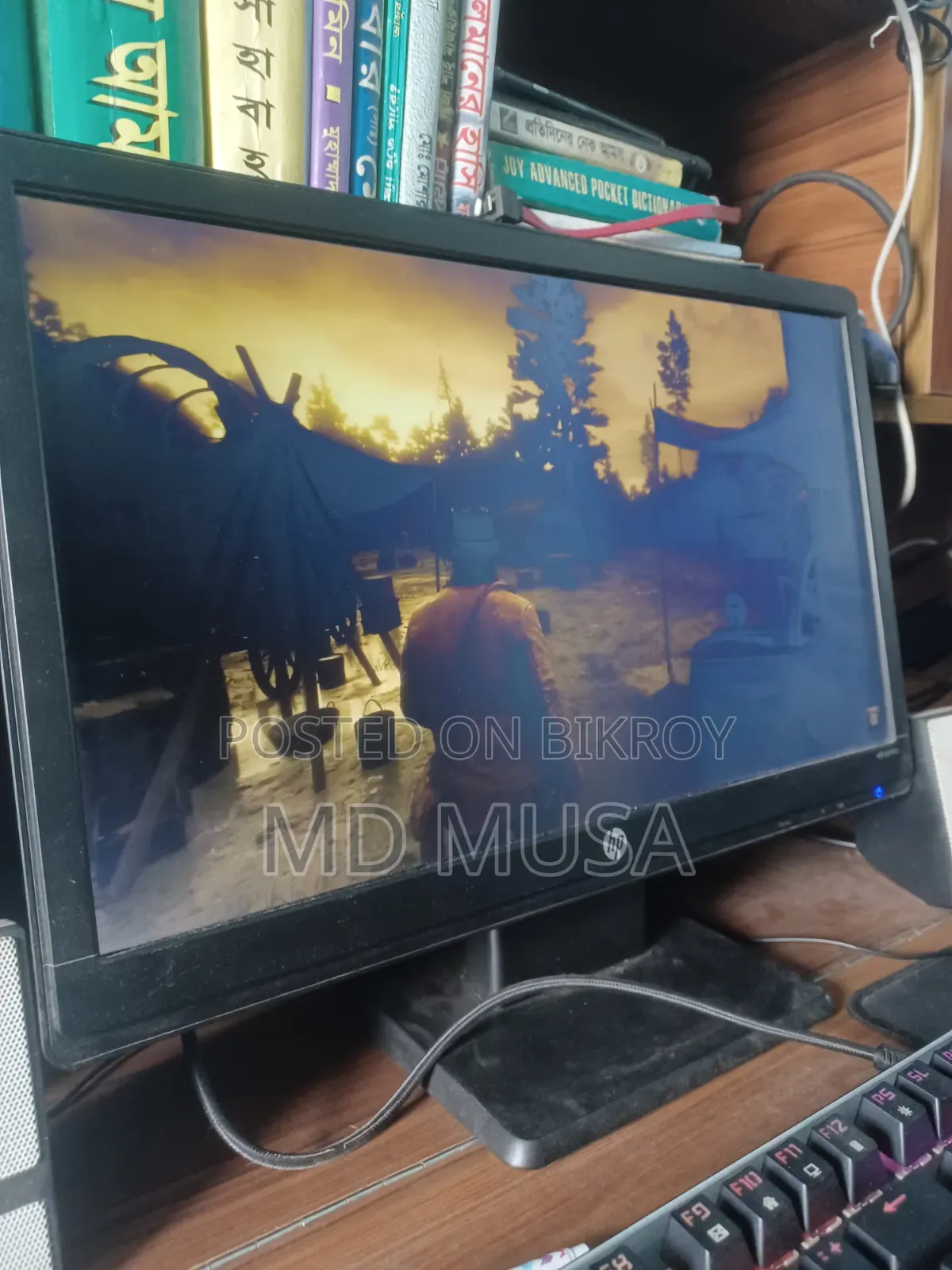 Hp Lv1911 20" Inch Monitor