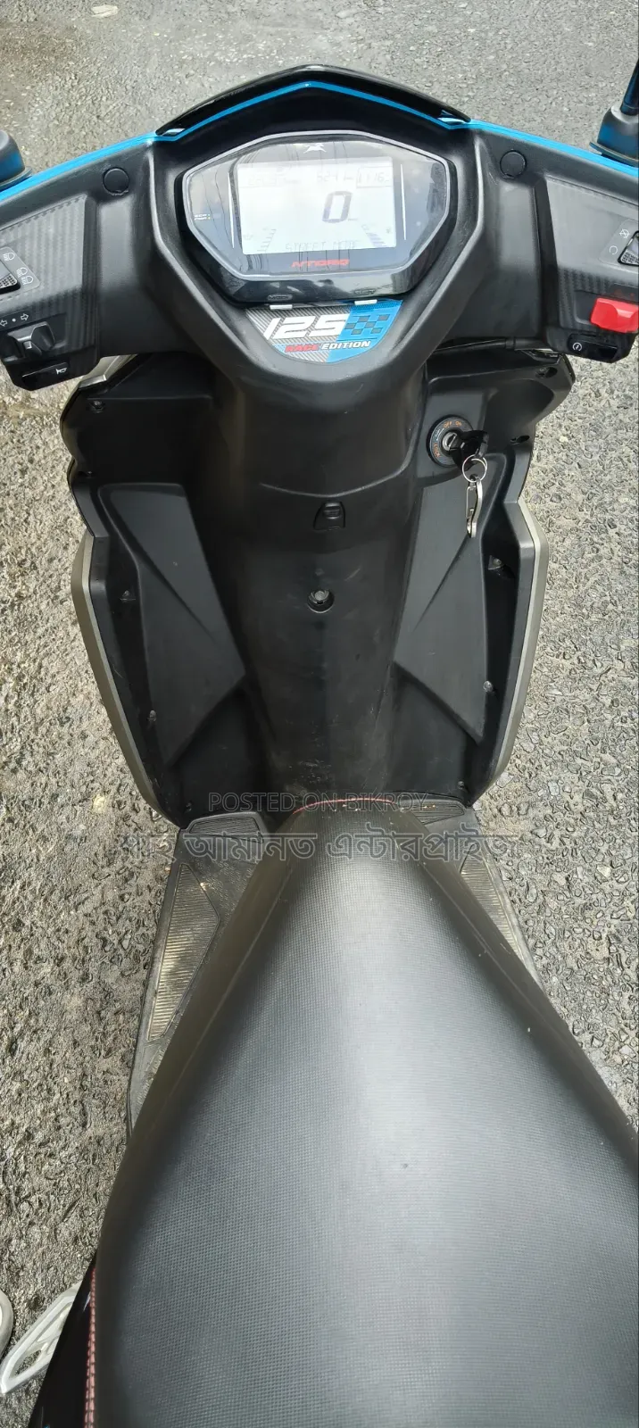 TVS Ntorq 125 2024 Blue