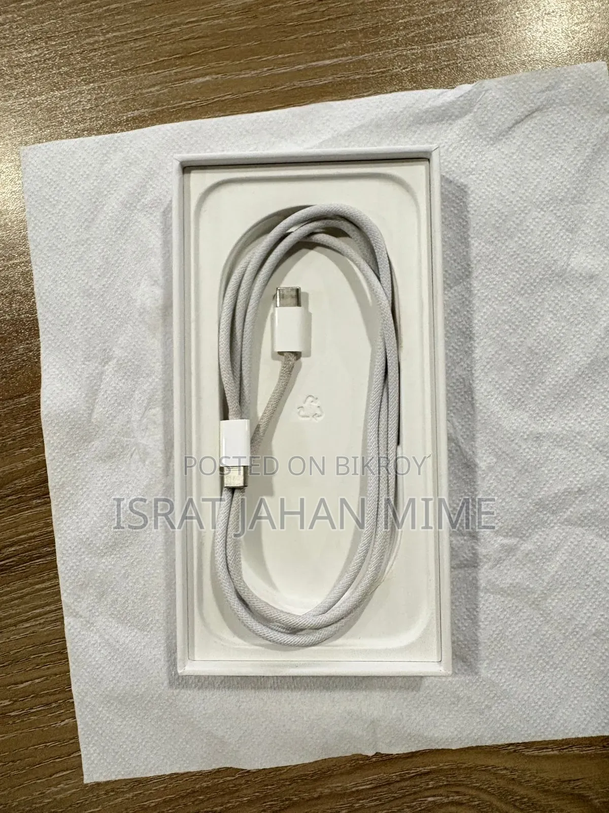 Apple iPhone 16 128 GB Black