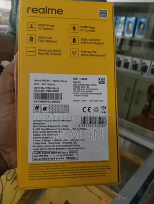 রিয়েলমি ২৫৬ জিবি ব্ল্যাক