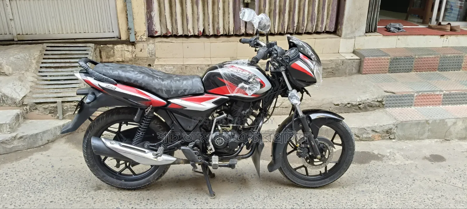 Bajaj Discover 125 2024 Black