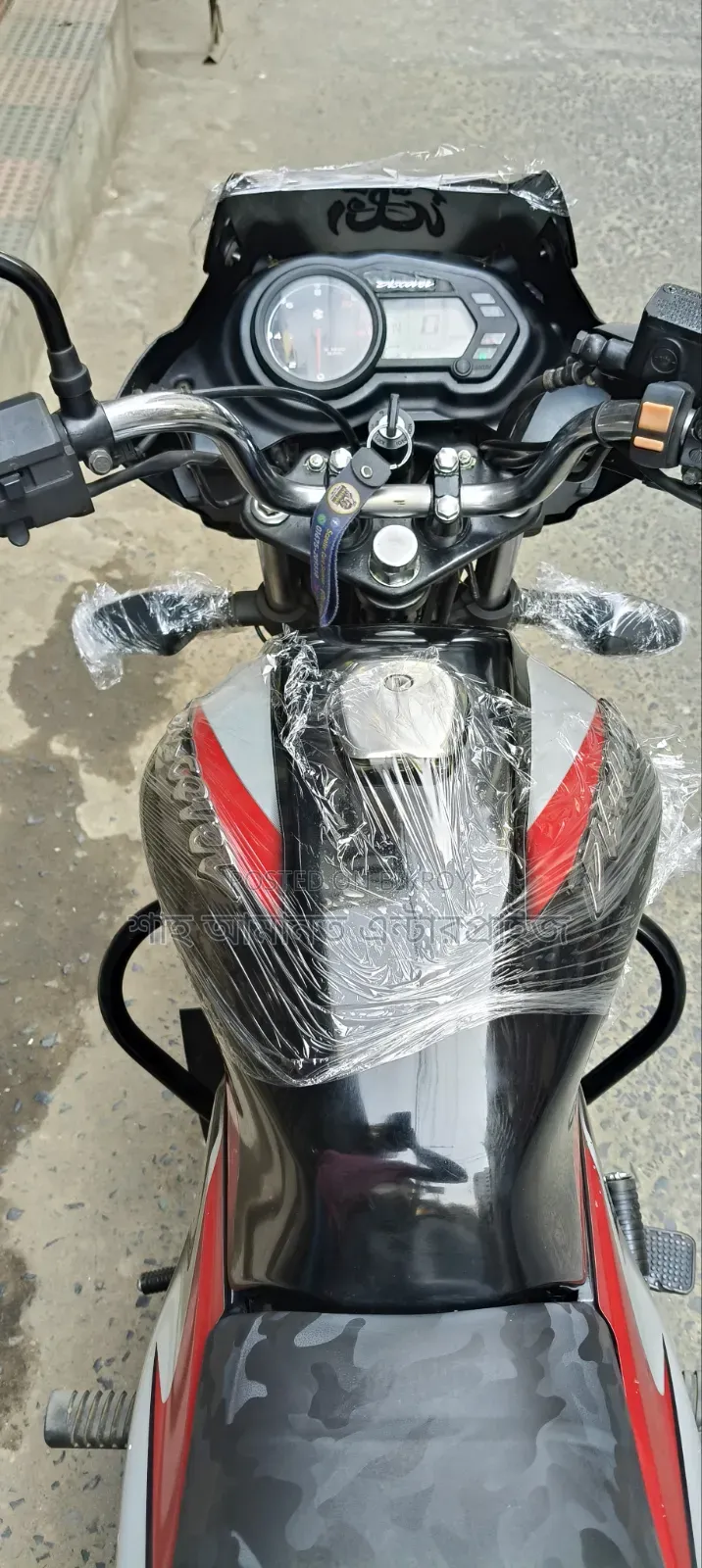 Bajaj Discover 125 2024 Black