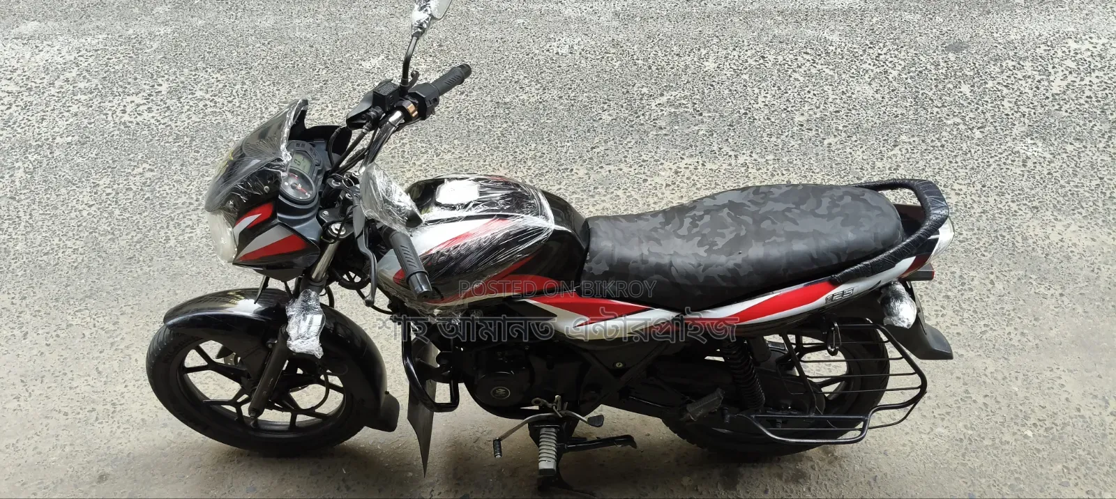 Bajaj Discover 125 2024 Black