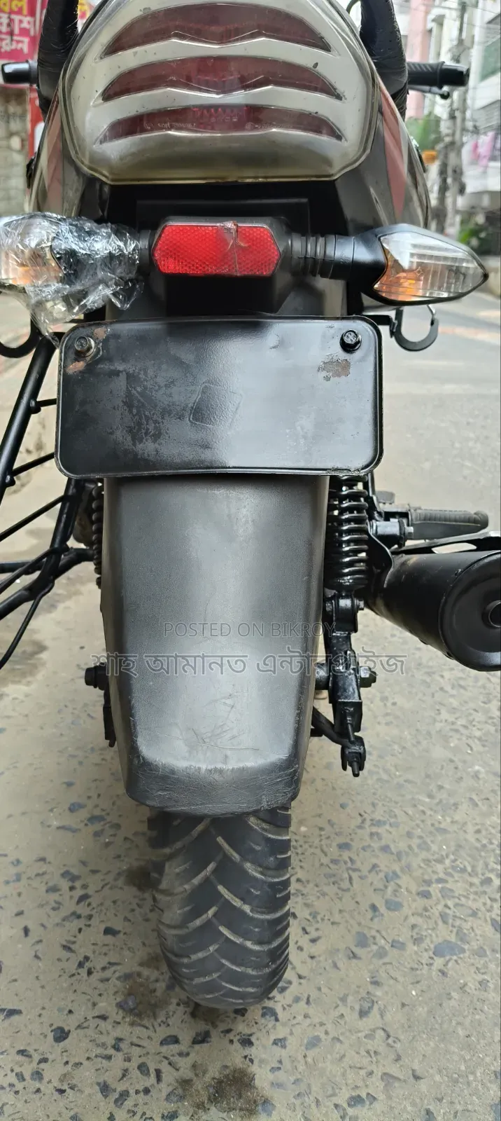 Bajaj Discover 125 2024 Black