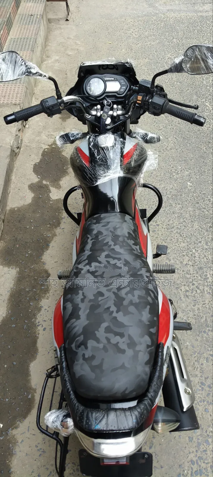 Bajaj Discover 125 2024 Black