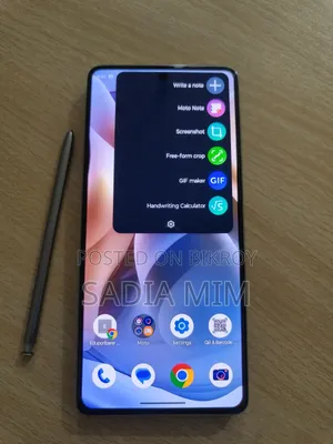 Motorola Moto G Stylus 5G (2024) 256 GB Rose Gold