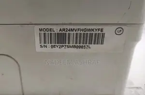 স্যামসাং ইনভার্টার এসি জরুরি বিক্রির জন্য