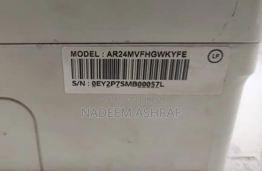 স্যামসাং ইনভার্টার এসি জরুরি বিক্রির জন্য