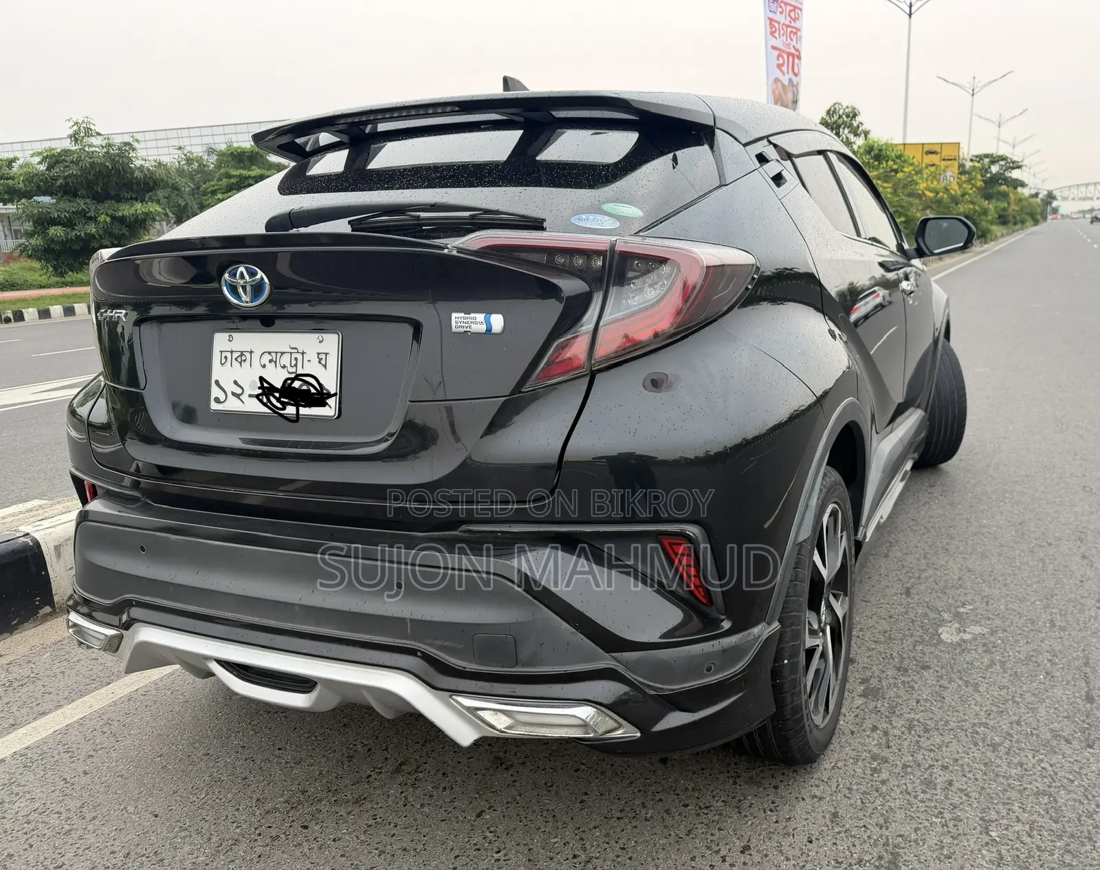 Toyota C-Hr 2018 Black