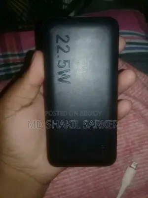 Power Bank