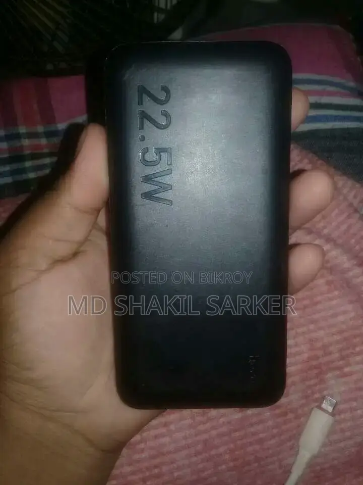 Power Bank