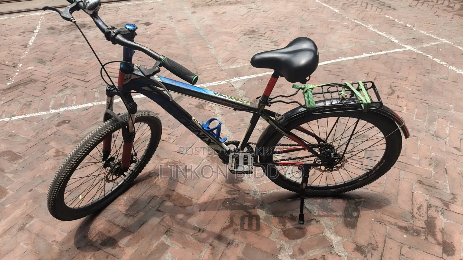 আমি আমার সাইকেল বিক্রি করছি