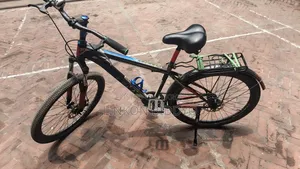 আমি আমার সাইকেল বিক্রি করছি