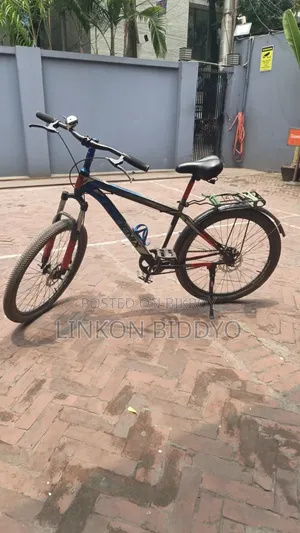 আমি আমার সাইকেল বিক্রি করছি