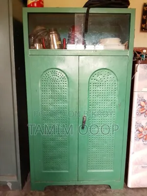 মিরসিপ বিক্র হবে