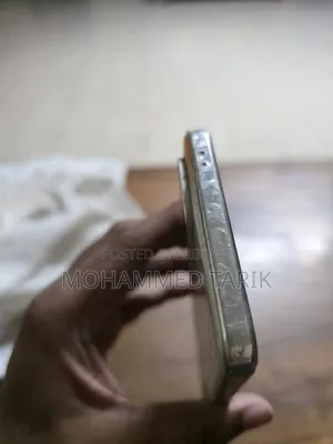 আইকিউওও ১১ ২৫৬ জিবি অরেঞ্জ