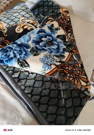 শীতের কম্বল