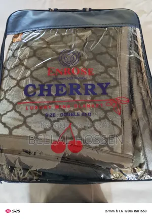 শীতের কম্বল