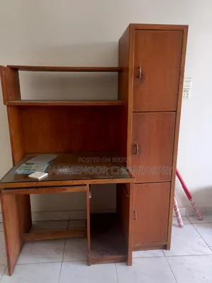স্টাডি টেবিল