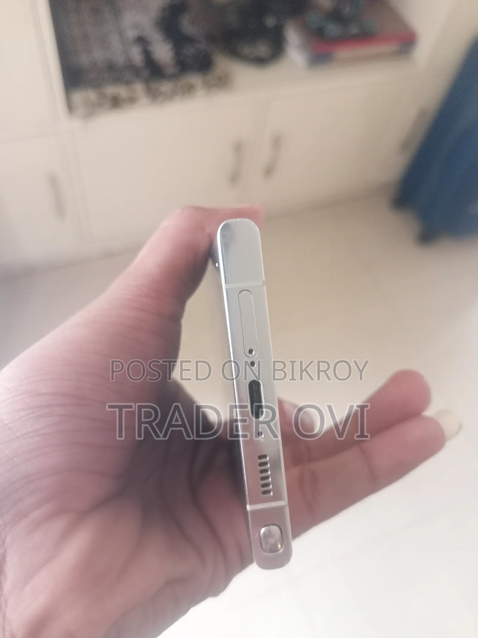 Samsung Galaxy S23 Ultra 256 GB White