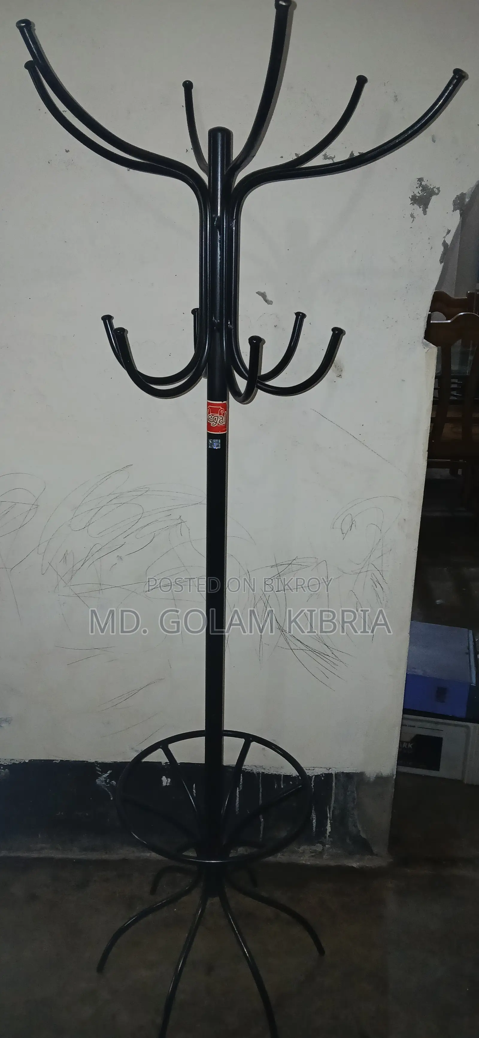 স্টিল আলনা