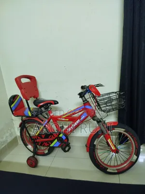 সাইকেল বিক্রয় করা হবে