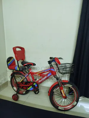 সাইকেল বিক্রয় করা হবে