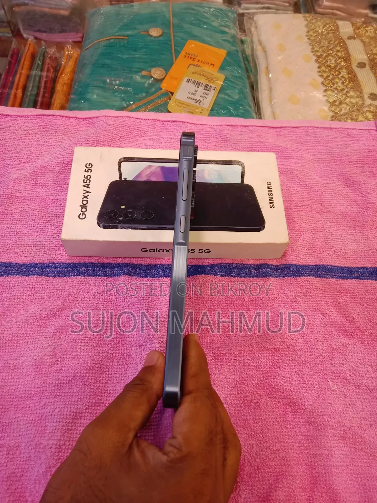 Samsung Galaxy A55 128 GB Blue