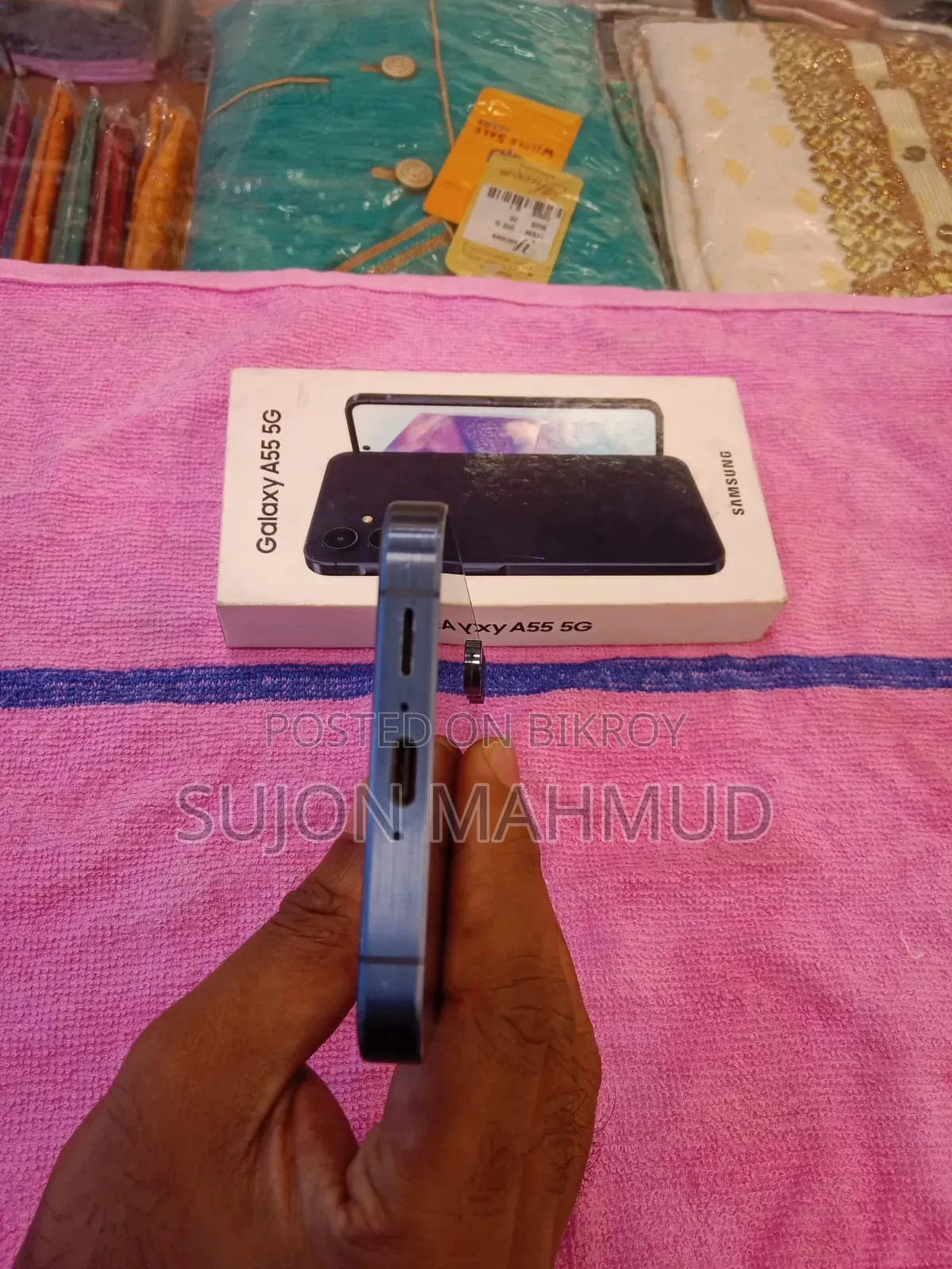 Samsung Galaxy A55 128 GB Blue