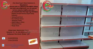Premium Gondola Rack for Super Shop Retail Store