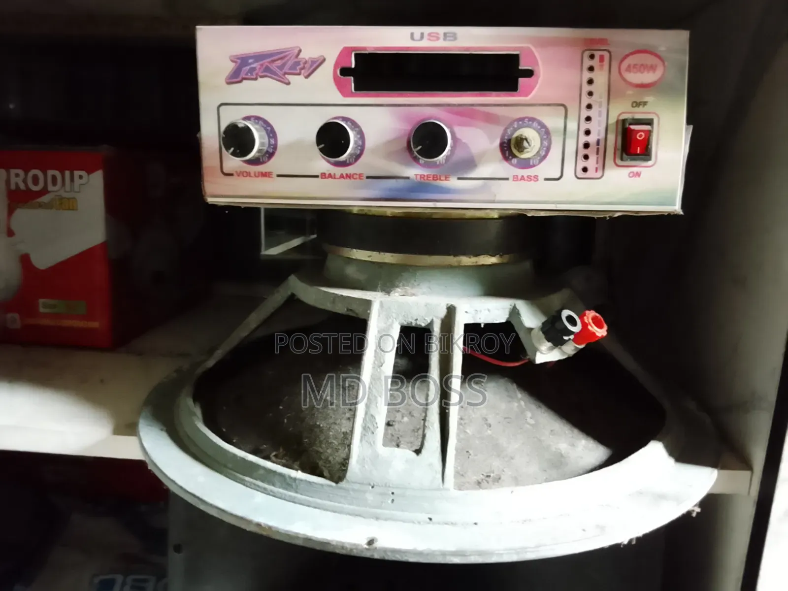 Sound Box