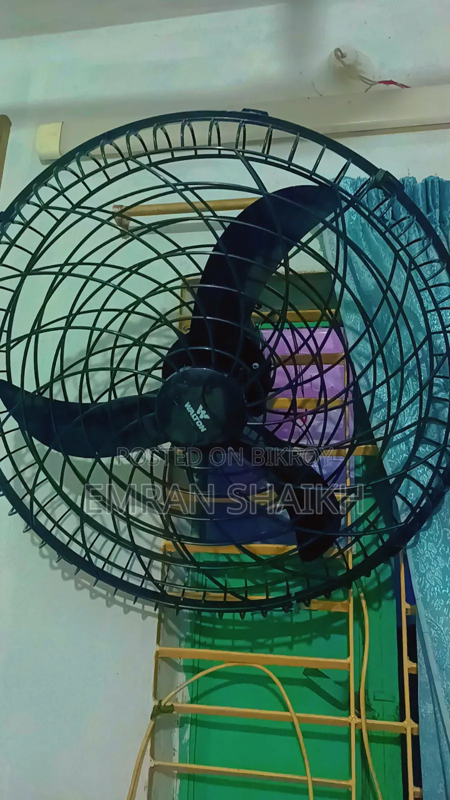 Walton High Speed Fan 24"