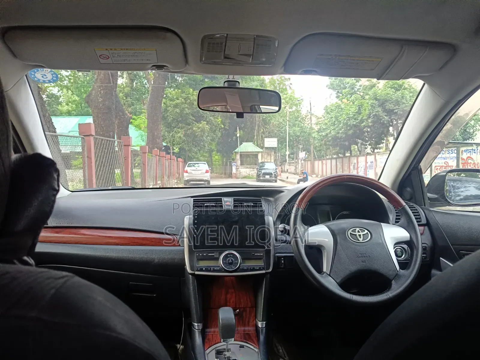Toyota Allion 2010 Black