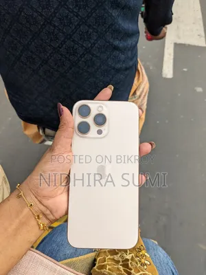 Apple iPhone 16 Pro Max 256 GB Gold