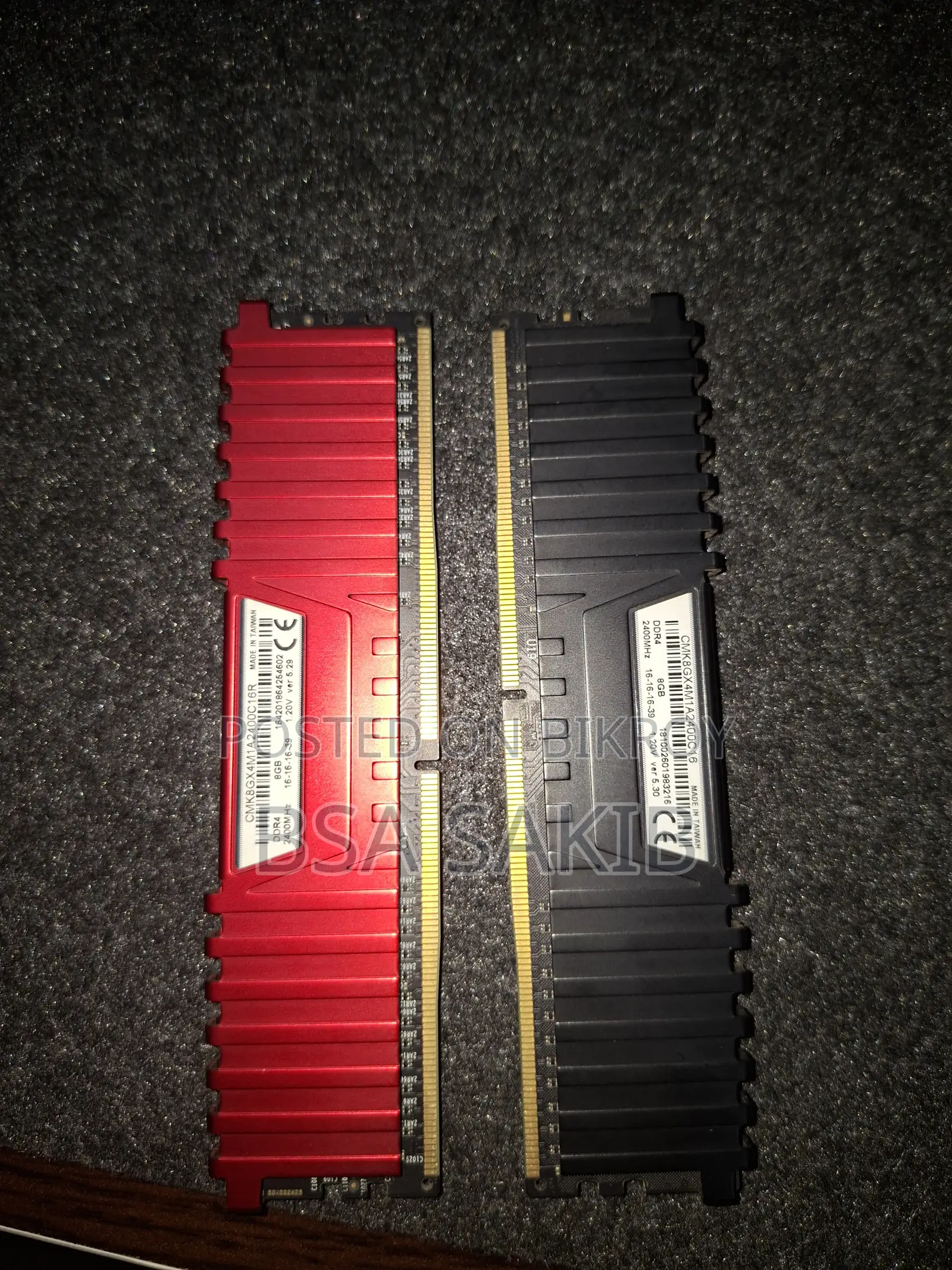 Corsair Vengeance 8gb×2 Ddr4 Ram 2400mhz