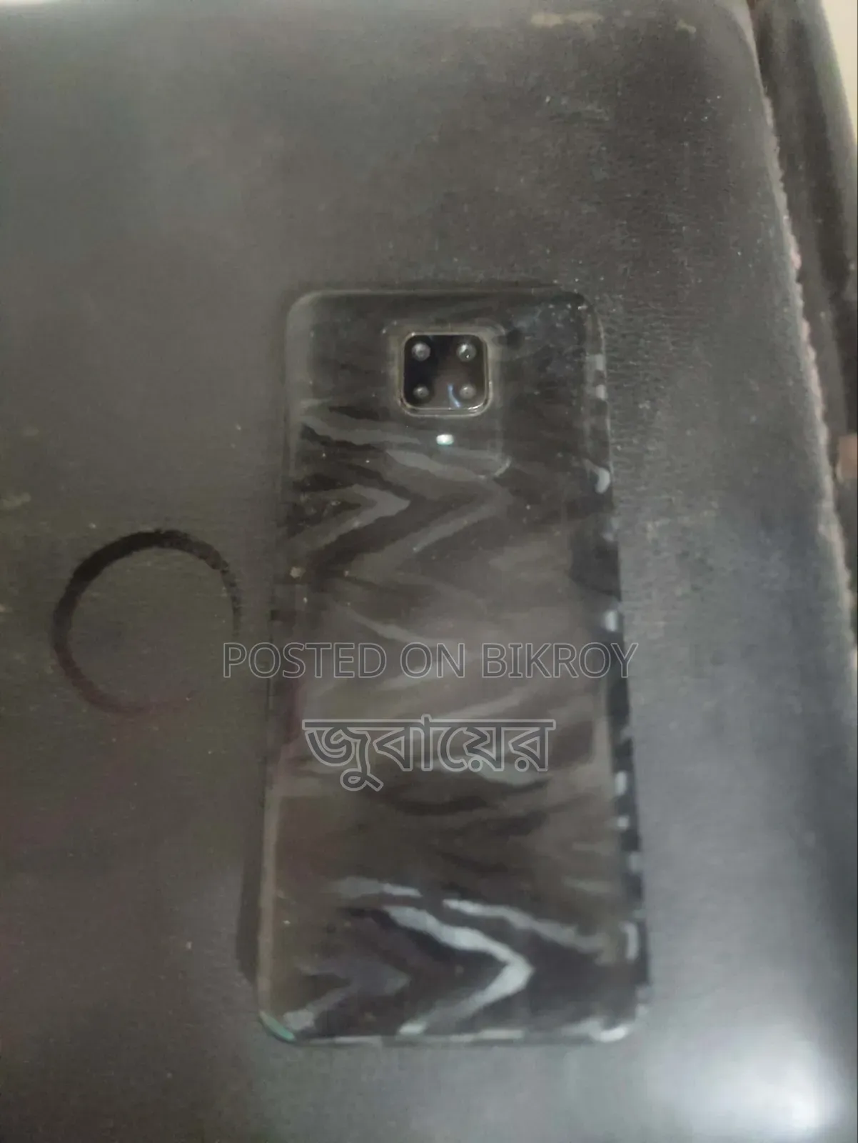 Xiaomi Poco M2 Pro 64 GB Green