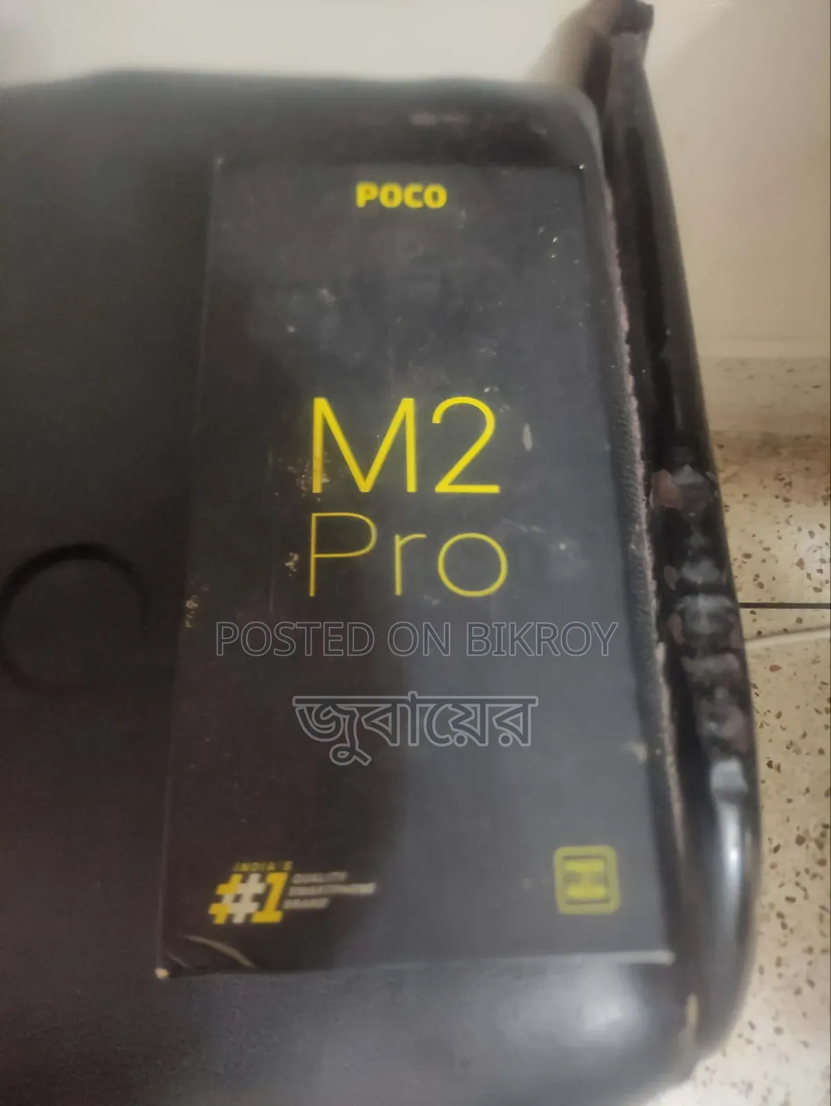 Xiaomi Poco M2 Pro 64 GB Green