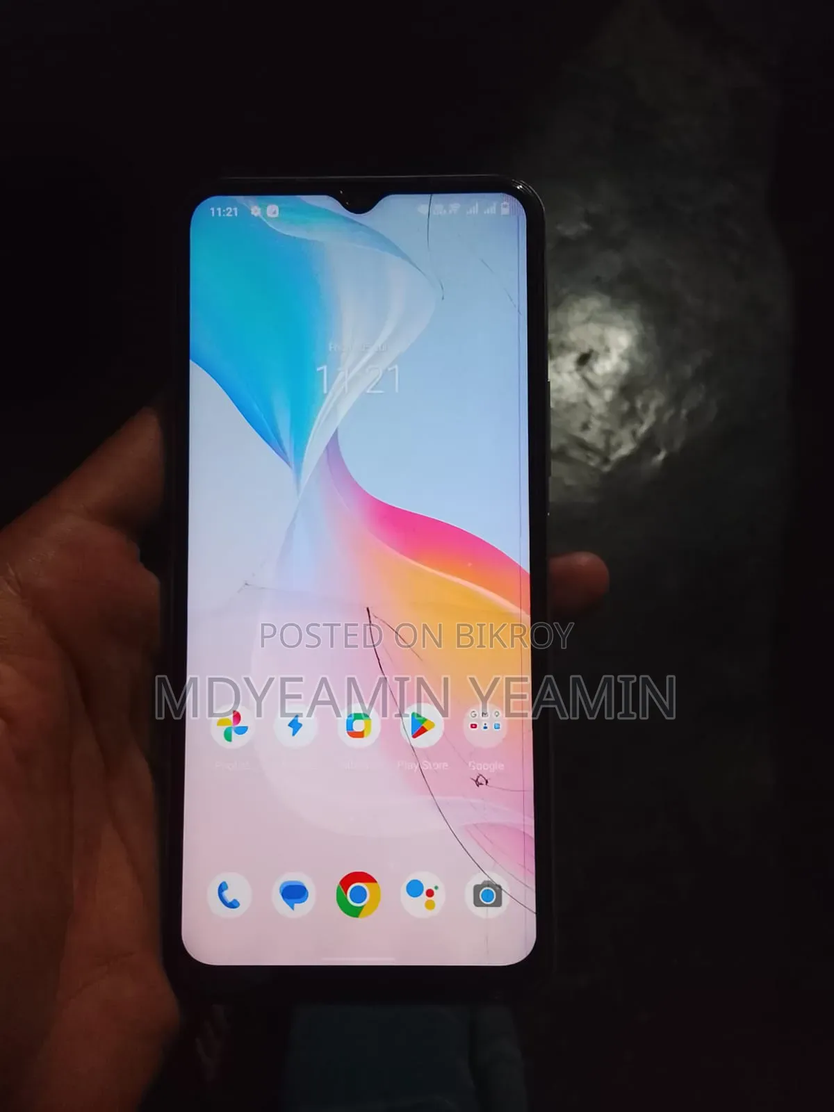 Vivo Y21 64 GB Blue