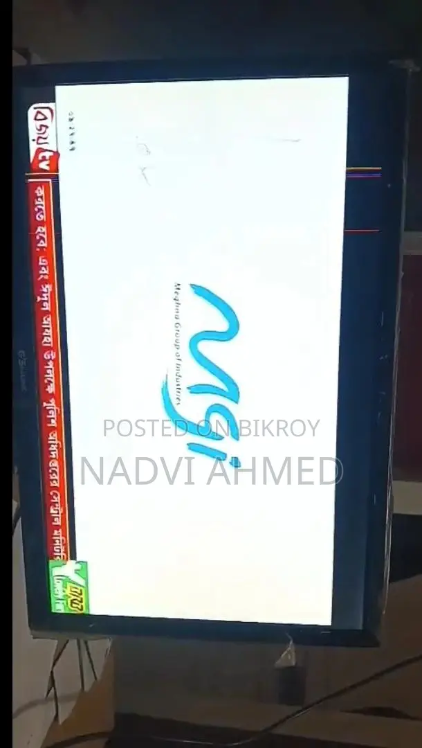 Monitor Hp 19