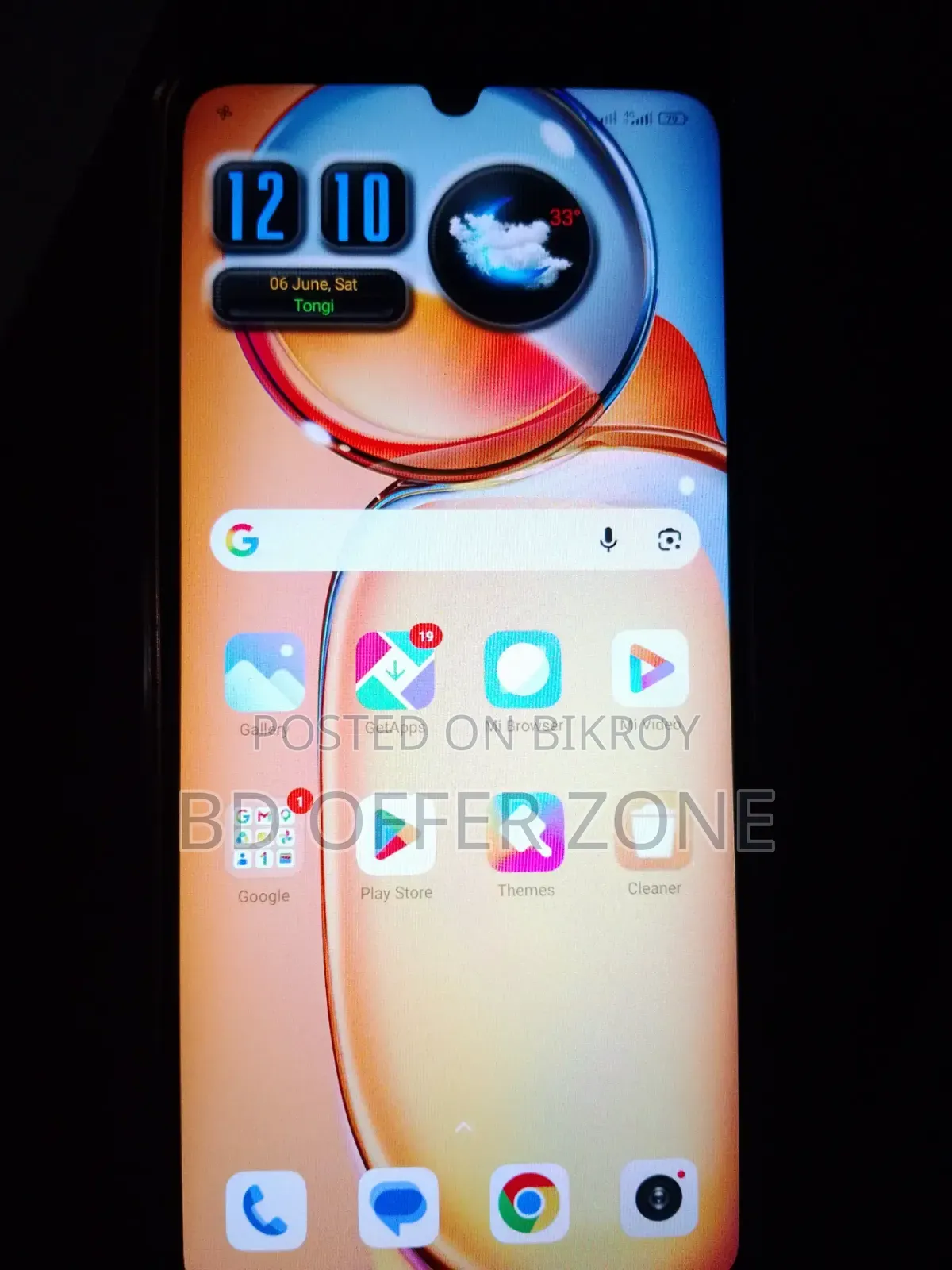 Xiaomi Redmi 13C 256 GB