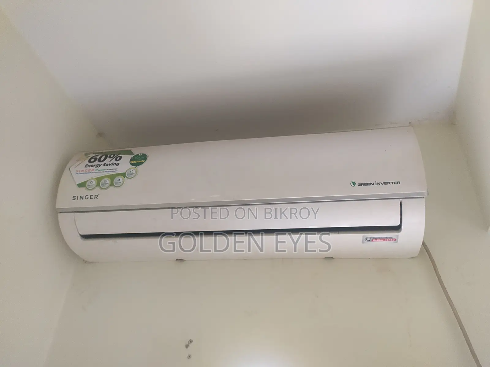AC Inverter