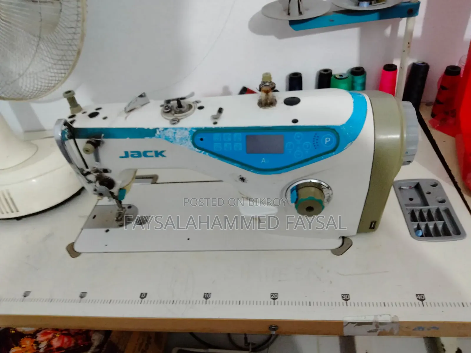 Sewing Machine