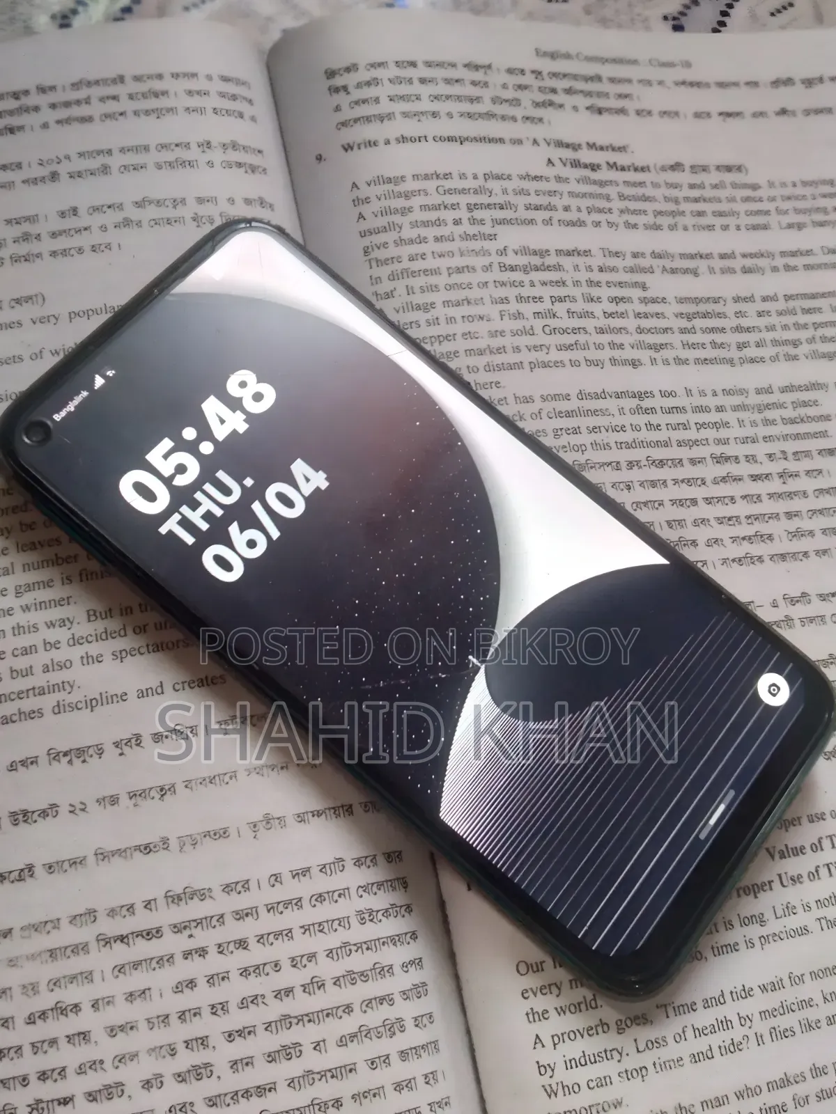 Huawei P40 Lite 128 GB Green