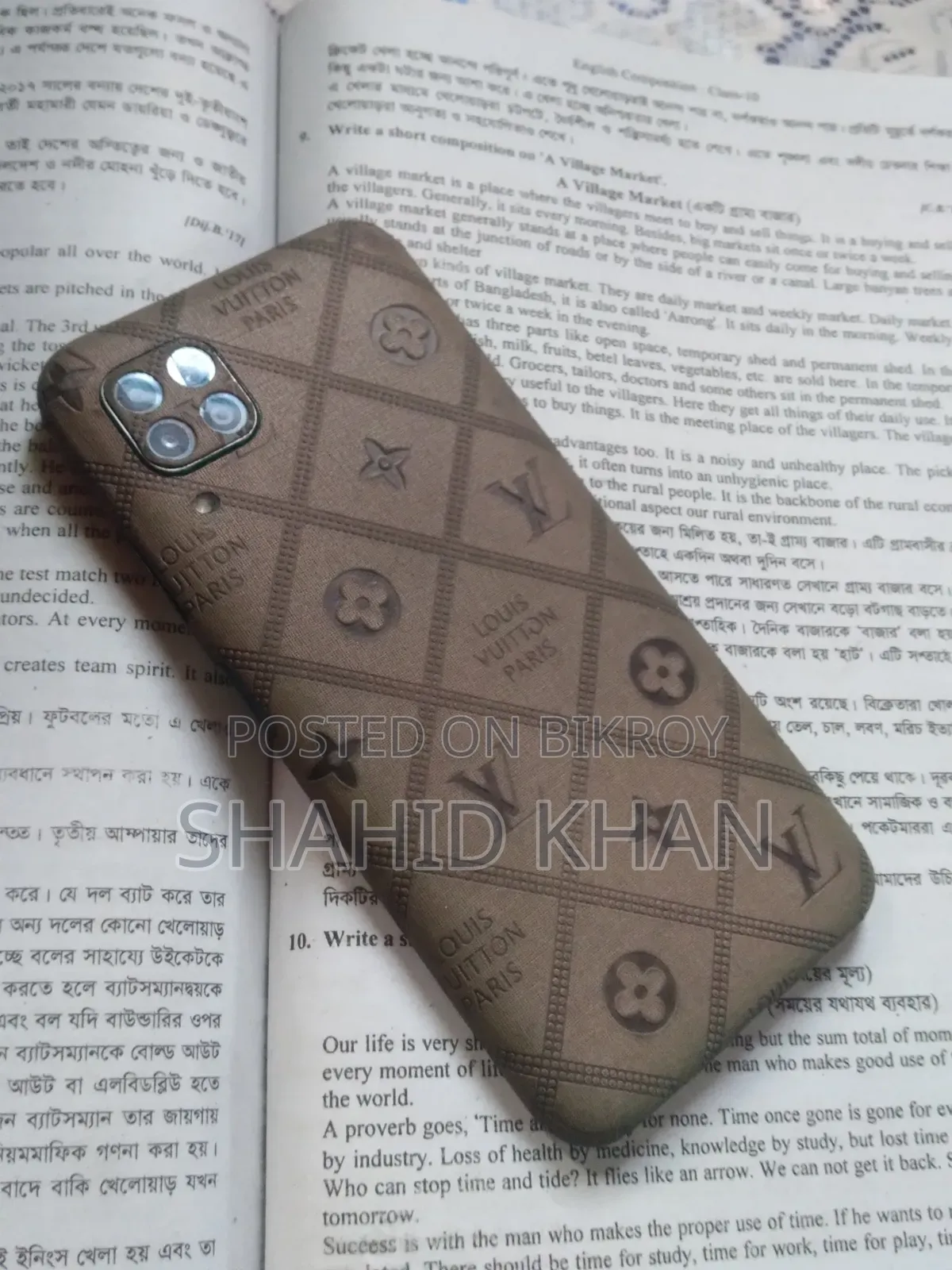 Huawei P40 Lite 128 GB Green