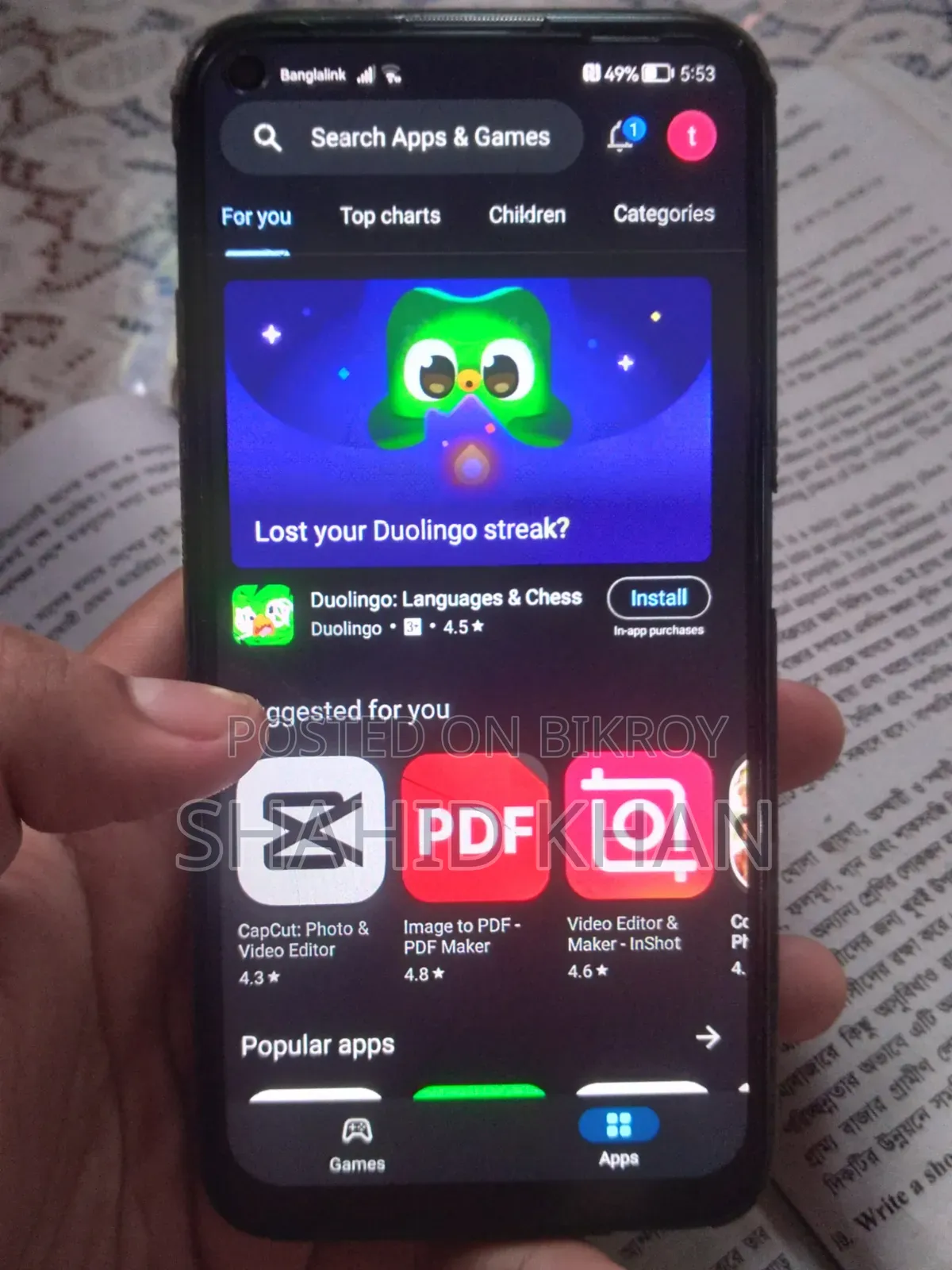 Huawei P40 Lite 128 GB Green
