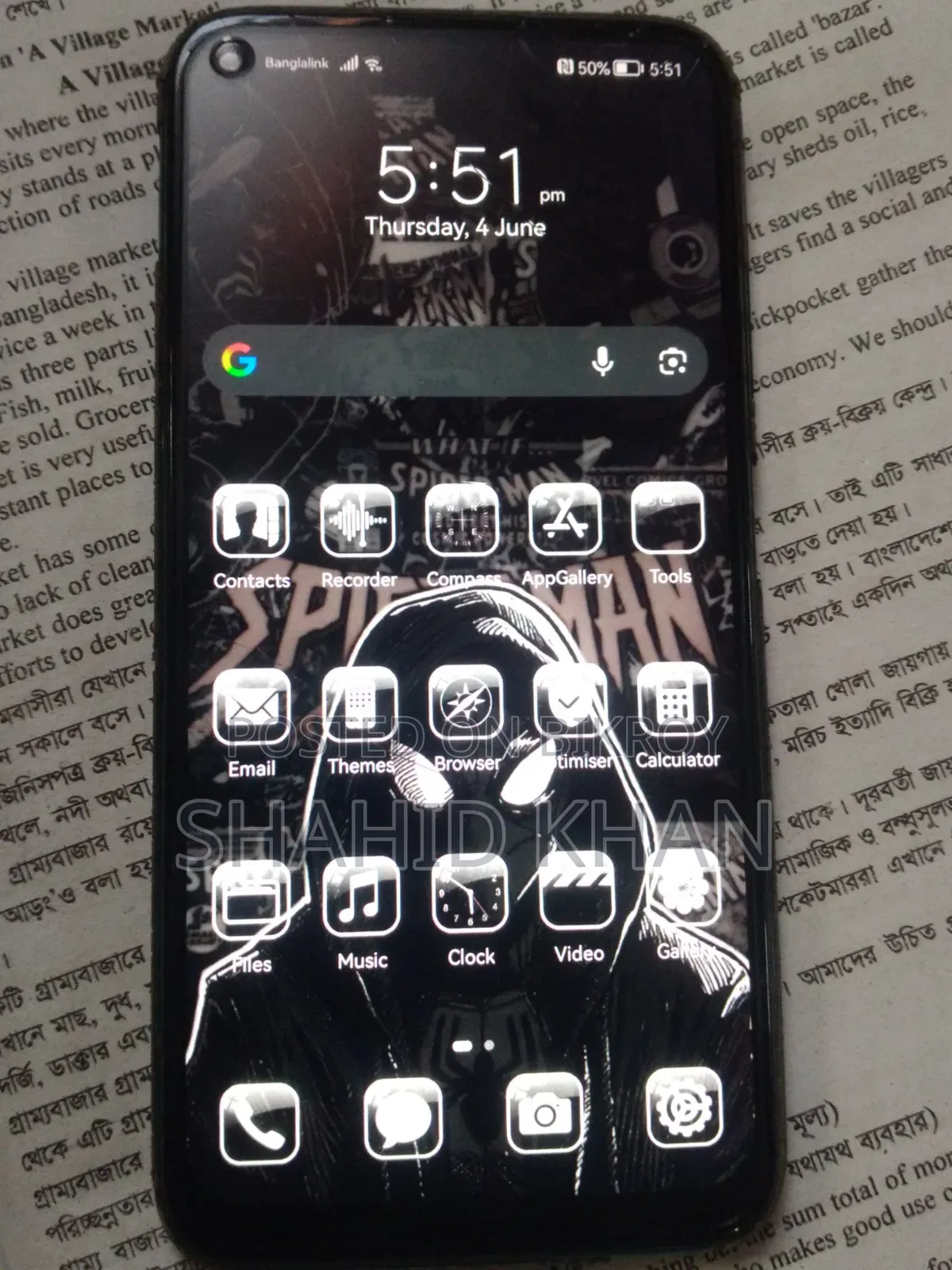 Huawei P40 Lite 128 GB Green