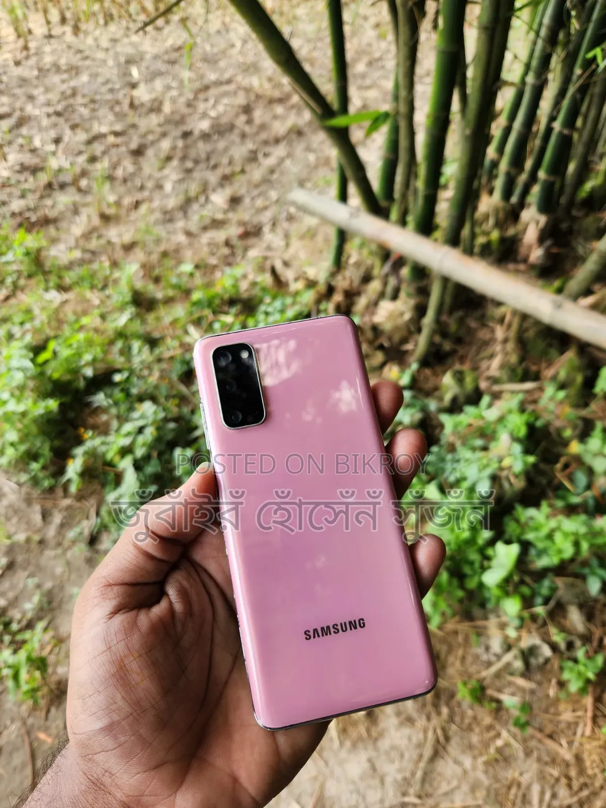 Samsung Galaxy S20 128 GB Pink